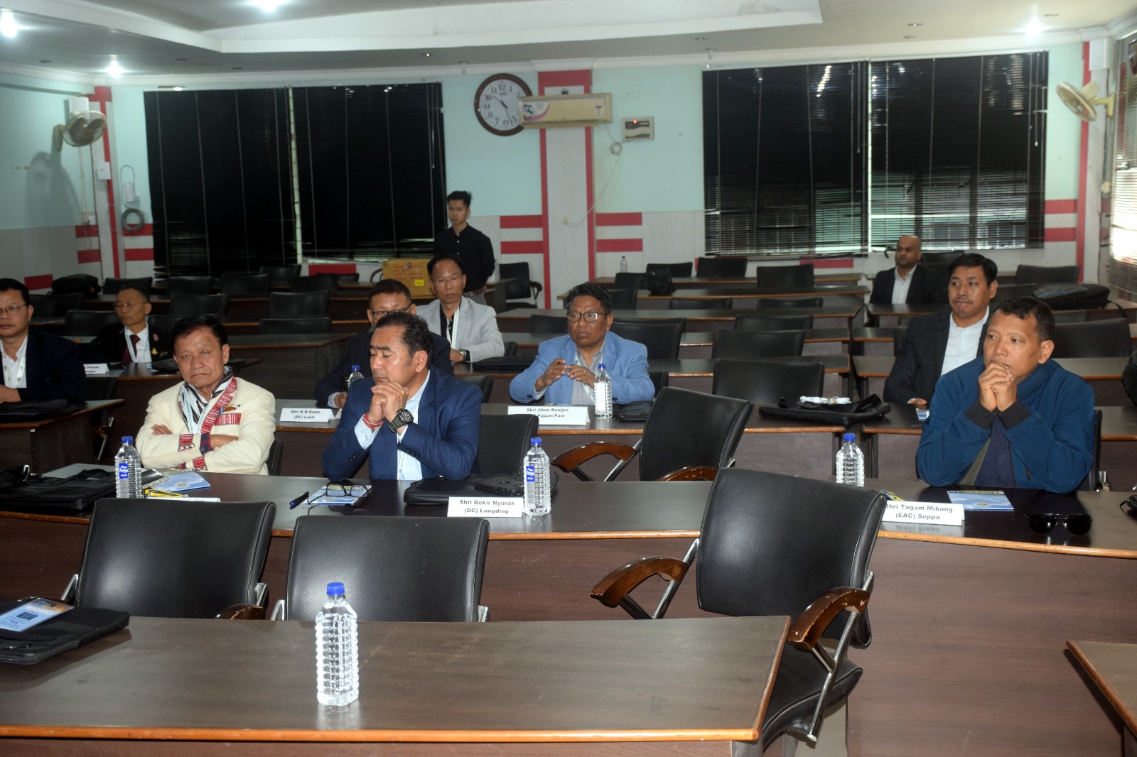 Arunachal Pradesh Administrative Training Institute